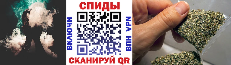 БУТИРАТ BDO Шелехов