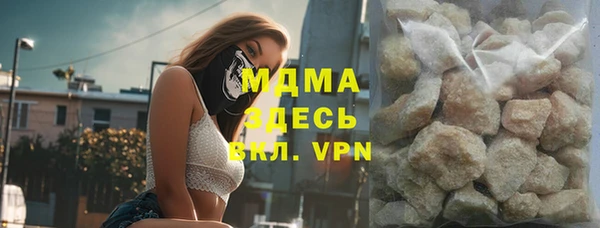 а пвп мука Белокуриха
