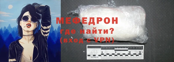 а пвп мука Белокуриха