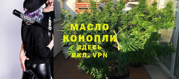 синтетический гашиш Баксан