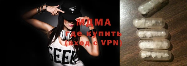 винт Белоозёрский