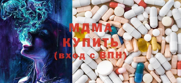 а пвп мука Белокуриха