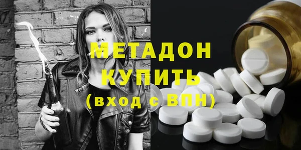 винт Белоозёрский