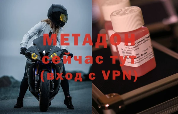 а пвп мука Белокуриха